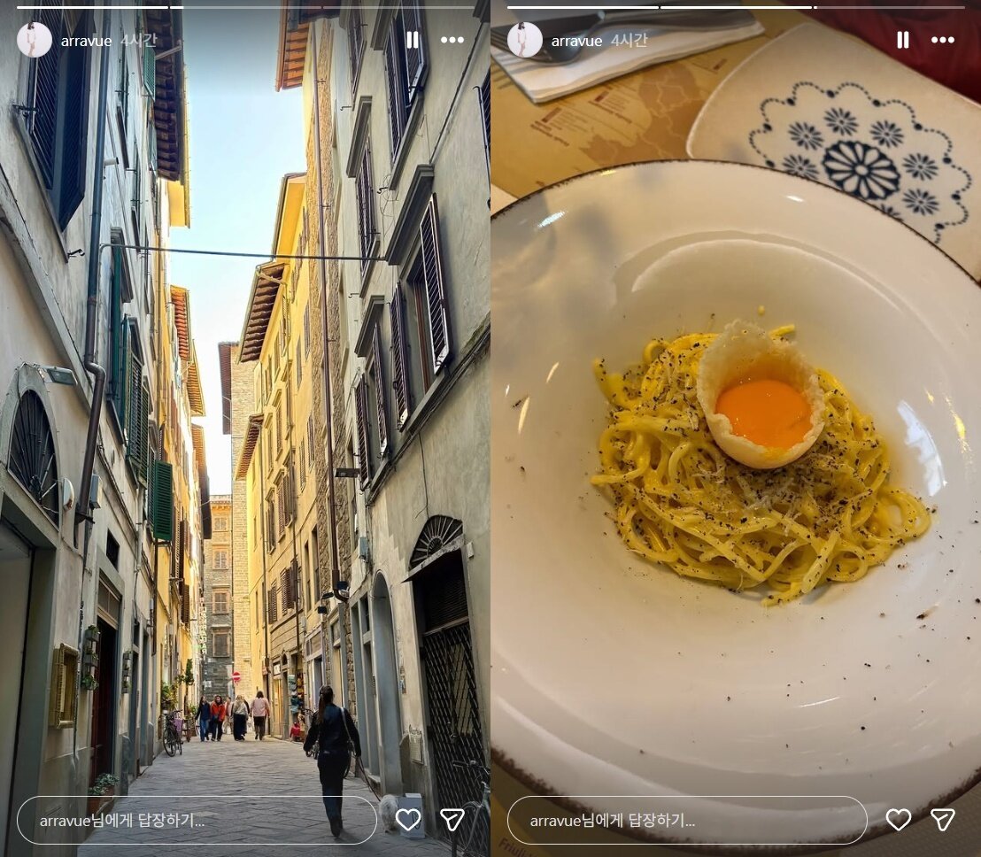 본문 이미지 - 윤영경 인스타그램 캡처