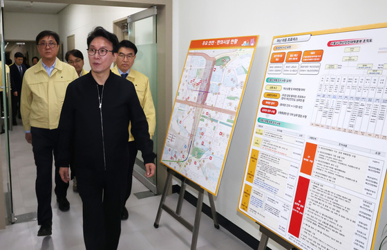 김민석 국무총리, BTS 컴백공연 사전 안전점검 회의 참석