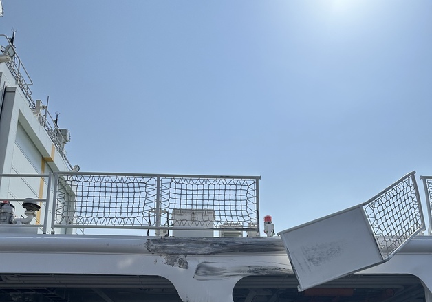 해경 서특단 신형 경비함정 방파제와 부딪혀 일부 훼손