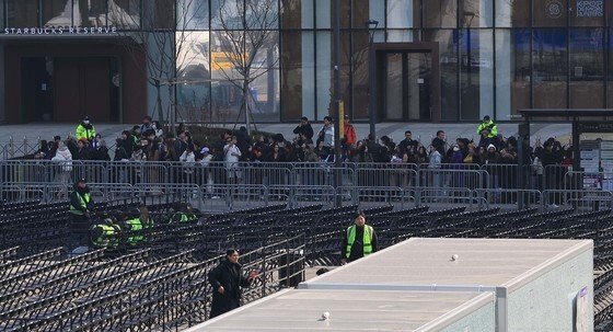 광화문광장 찾은 아미들