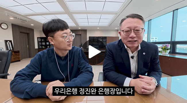 본문 이미지 - 김선태 유튜브