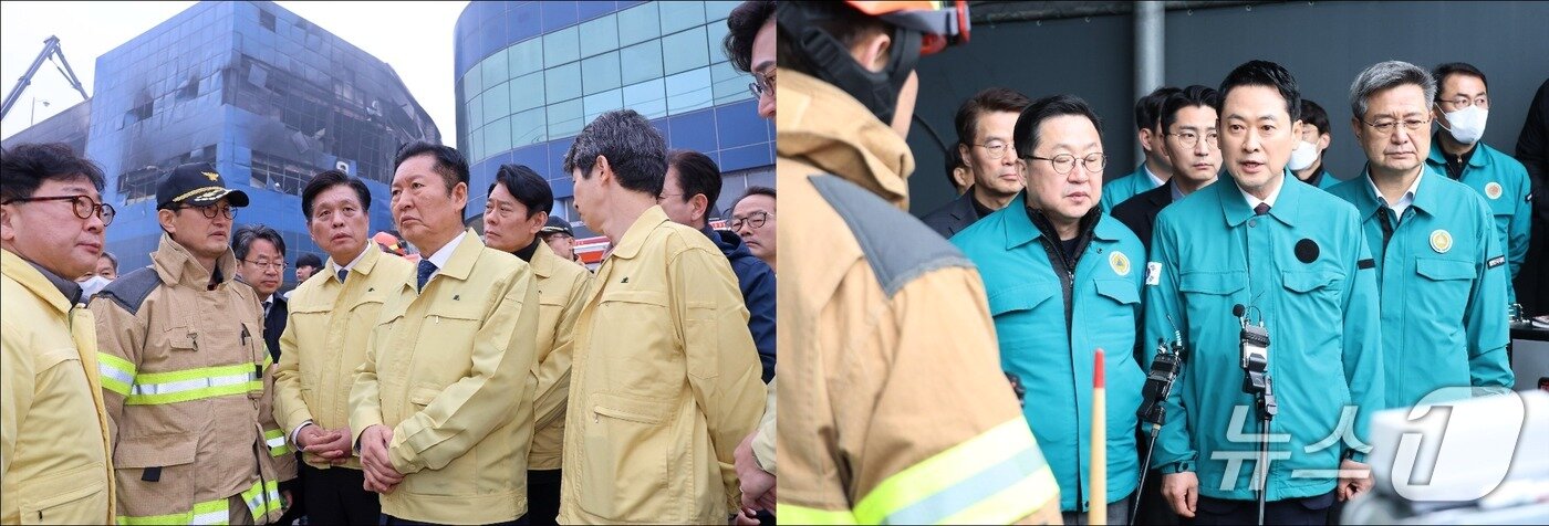 본문 이미지 - 화재 현장을 찾은 정청래 더불어민주당 대표와 장동혁 국민의힘 대표.   (공동취재) 2026.3.21 ⓒ 뉴스1 김기태 기자