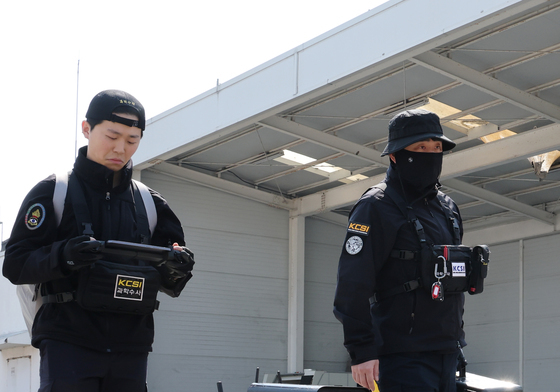 로봇개 투입 실종자 수색