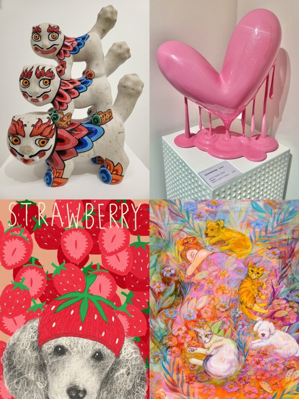 본문 이미지 - 아트전 ⓒ 뉴스1