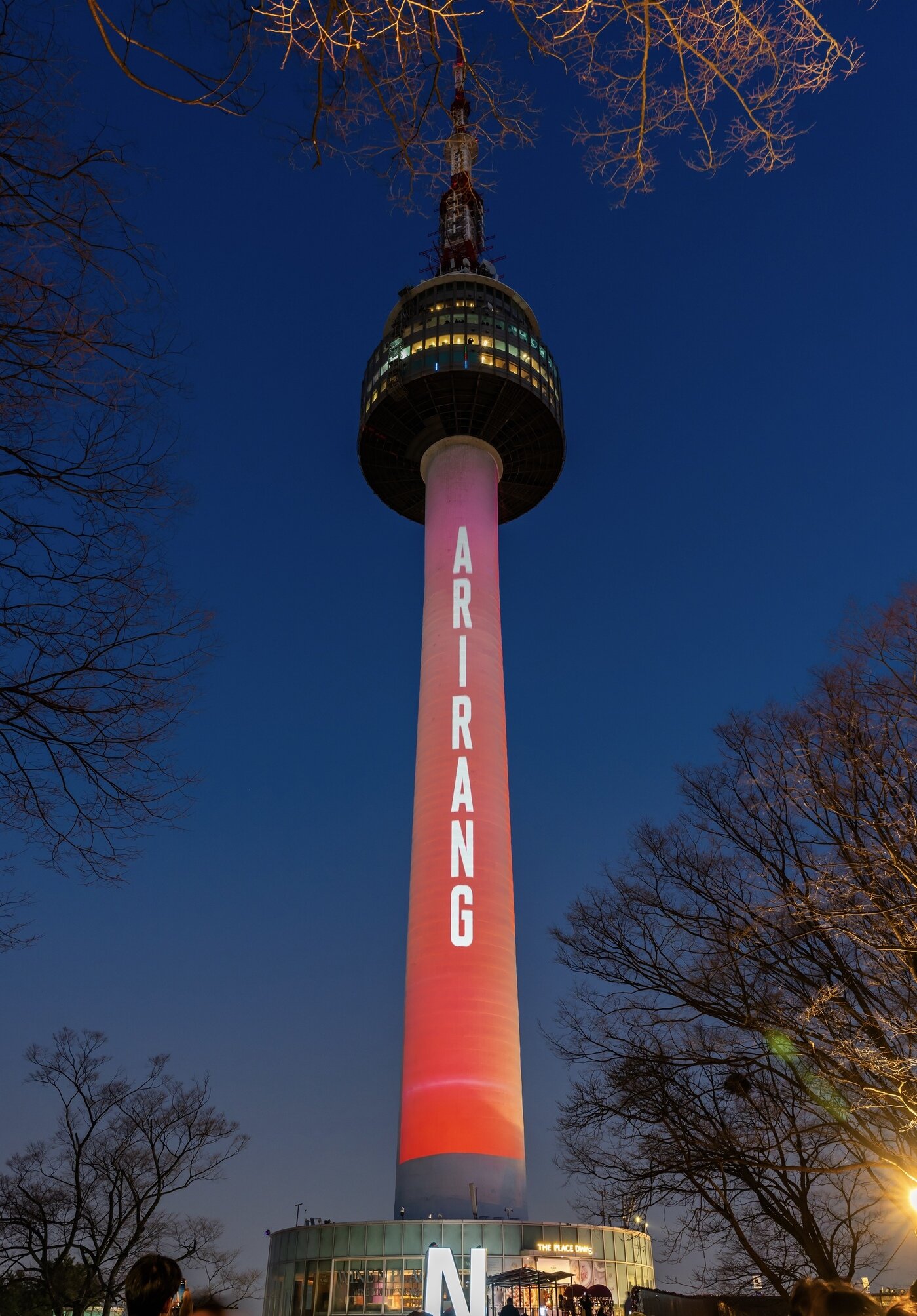 본문 이미지 - 빅히트 뮤직(하이브)