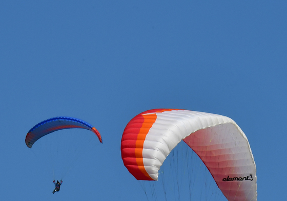 [오늘의 날씨] 울산(23일, 월)…맑고 대기 건조