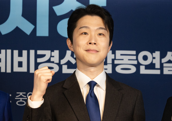 선전 다짐하는 김형남 민주당 서울시장 예비후보