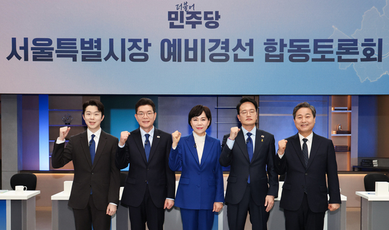 與 서울시장 본경선 후보 3인 누구…'명픽' 견제 결과 주목