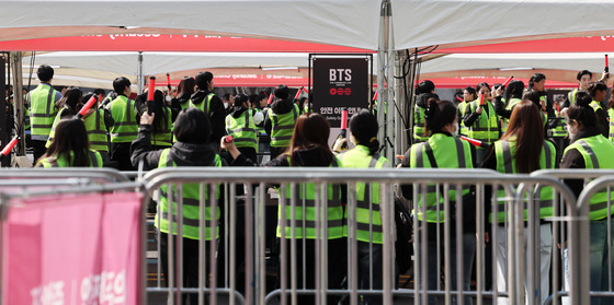 'BTS 공연' 광화문광장은 지금 '안전 또 안전'