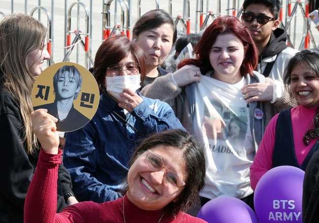 사랑해요 BTS 지민