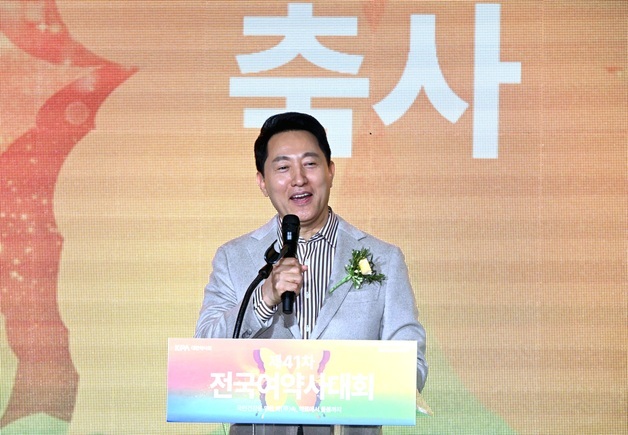 [동정]오세훈 시장, '전국여약사대회' 참석…"시민 건강 위해 협력"