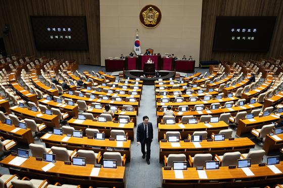 국회, 다시 필리버스터