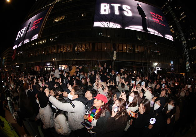 광화문광장에서 열린 'BTS 컴백 라이브: 아리랑'