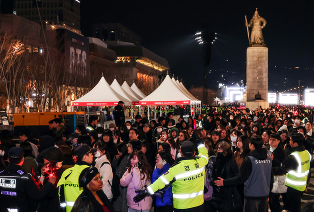 '귀가하는 BTS 아미들'