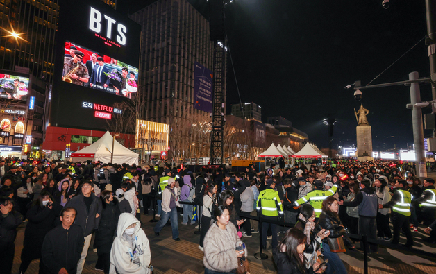 '안전한 귀가를 위해'