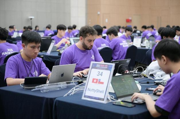 'AI시대 사이버보안 전략 찾는다'…2026 핵테온 세종 7월 10∼11일