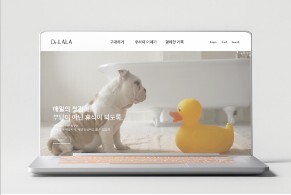 서울시, 중소기업 산업 디자인 개발 지원…최대 2000만원