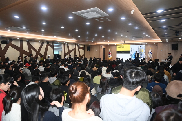 연수구-싸토리우스 '바이오 일자리 설명회'…청년 취업 연결
