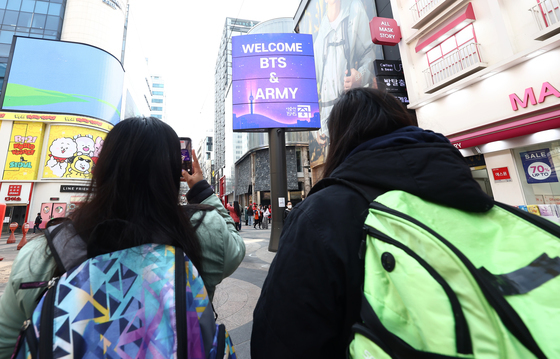 BTS 특수 노리는 명동