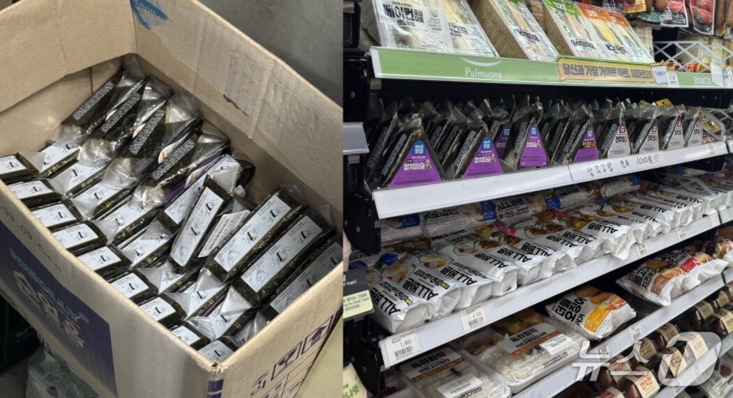 본문 이미지 - BTS의 광화문 공연 다음 날인 22일, 서울 종로구 광화문광장 인근 편의점에 쌓여 있는 삼각김밥·김밥들. 점원 A 씨는 "오후 2시면 모두 폐기해야 한다"고 말했다. 2026.3.22 ⓒ 뉴스1 권준언 기자