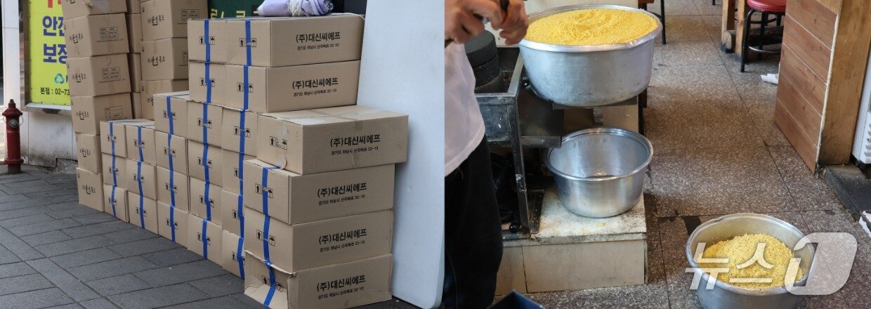 본문 이미지 - BTS의 광화문 공연 다음 날인 22일 광화문광장 인근의 전집 앞에 쌓여있는 재고들과 남은 식재료들.2026.3.22 ⓒ 뉴스1 권준언 기자
