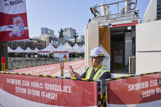 SKT, AI 네트워크로 BTS 공연 지원…트래픽 2배에도 실시간 대응