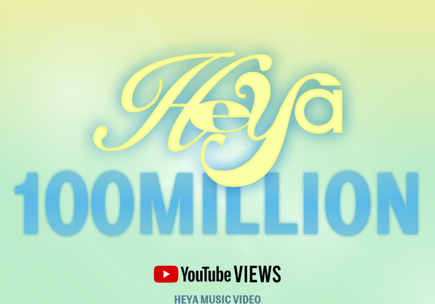 아이브 '해야' MV, 유튜브 1억뷰 돌파…통산 여섯 번째