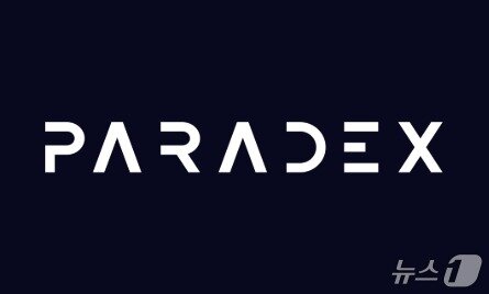 본문 이미지 - 파라덱스 로고.
