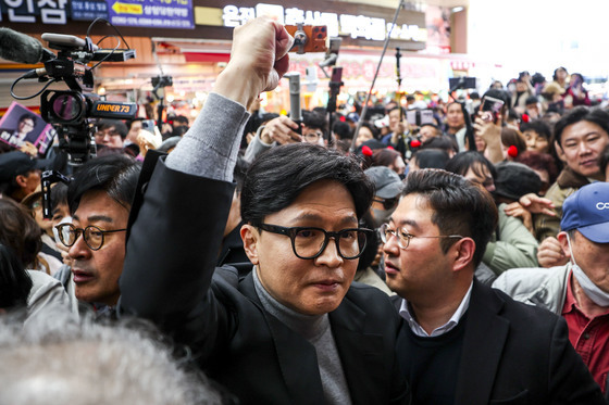 경동시장 찾은 한동훈