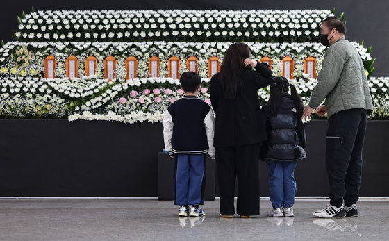 국민의힘 대전 "참사 앞 정치 일정 강행 민주당, 말로만 집권여당"