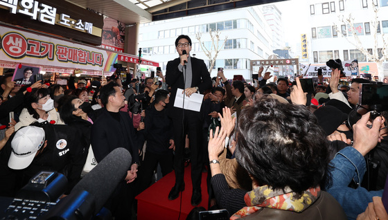 경동시장 찾은 한동훈 전 국민의힘 대표
