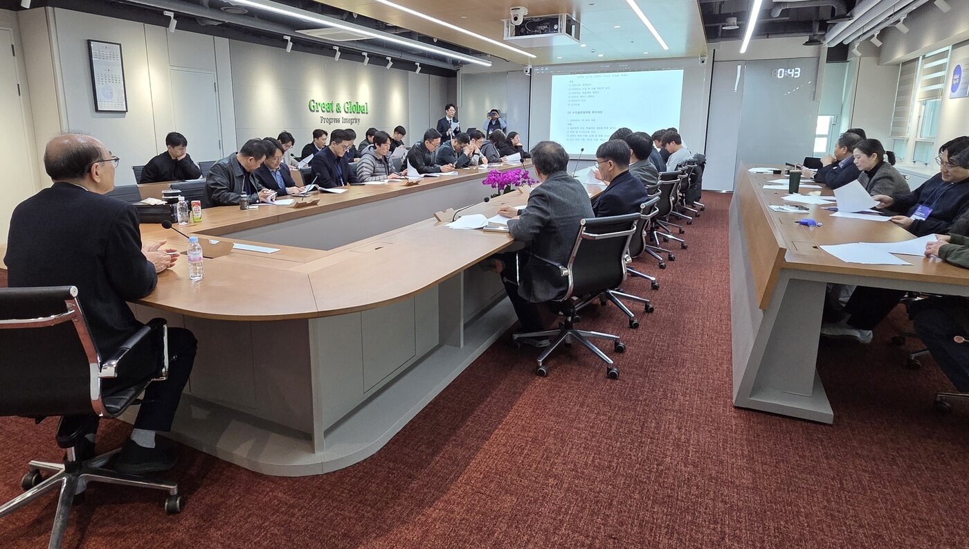 본문 이미지 - 22일 서울 유한양행 본사에서 진행된 2026 수의골관절학회 이사회 모습 ⓒ 뉴스1