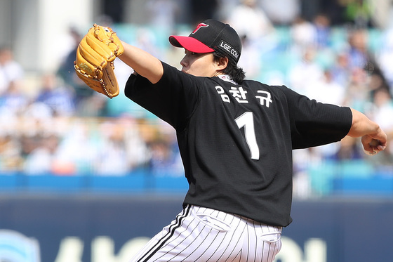 LG 임찬규 '역투'