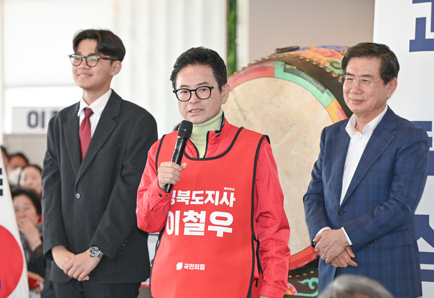 이철우, 17세 청소년 선대위원장 카드 꺼냈다…미래세대 전면 배치