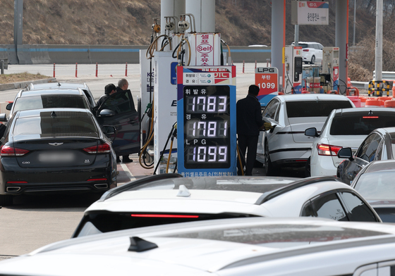 석유 최고가제 시행 첫 주 기름값 하락 전환