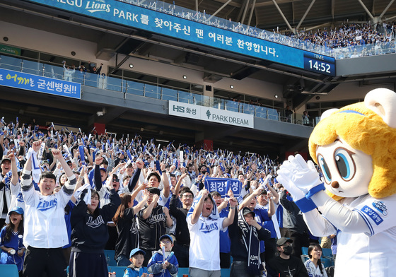 반가운 프로야구 시범경기