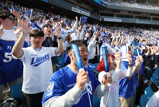 반가운 프로야구 시범경기