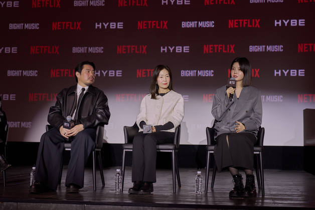 커튼 뒤 방탄소년단 모습은 과연…'BTS 더 리턴'(종합)