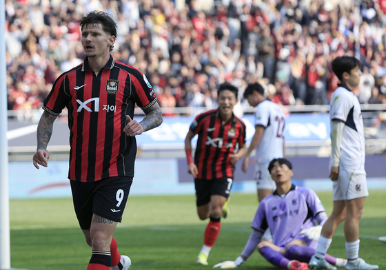 멀티골 터트린 클리말라