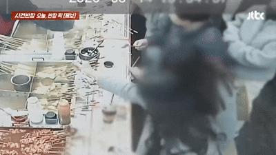 어묵 가게서 100번 주문한 단골, 보여준 '계좌 이체 화면' 80번이 가짜 [영상]