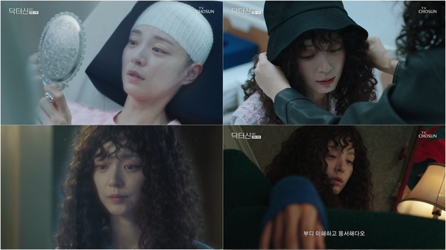 '닥터신' 송지인, 뇌 체인지 파격 전개 속 압도적 존재감…열연 '눈길'