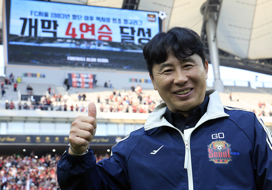 야유하던 팬들이 환호…김기동 서울 감독 "올해는 꼭 뭔가를 이루겠다"
