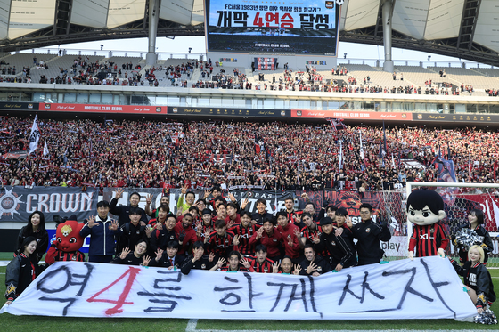 '창단 첫 개막 4연승' 서울, 선두 도약…승격팀 인천 첫승(종합)