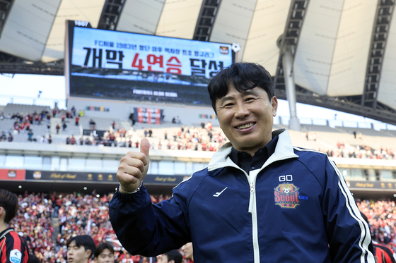 1983년 창단 이후 첫 개막 4연승 달성한 FC서울 김기동 감독