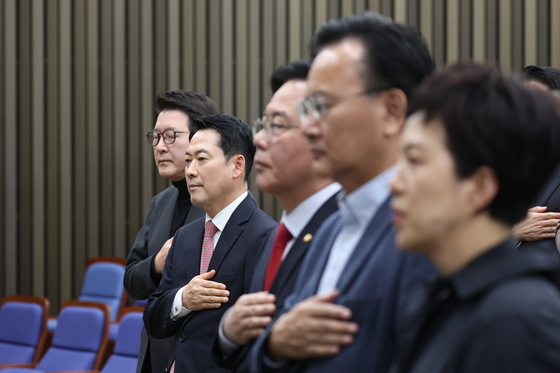 국민의례하는 장동혁 대표