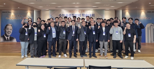 "글로벌 수준 임상 강화"…수의골관절학회 교육·연구 확대 선언