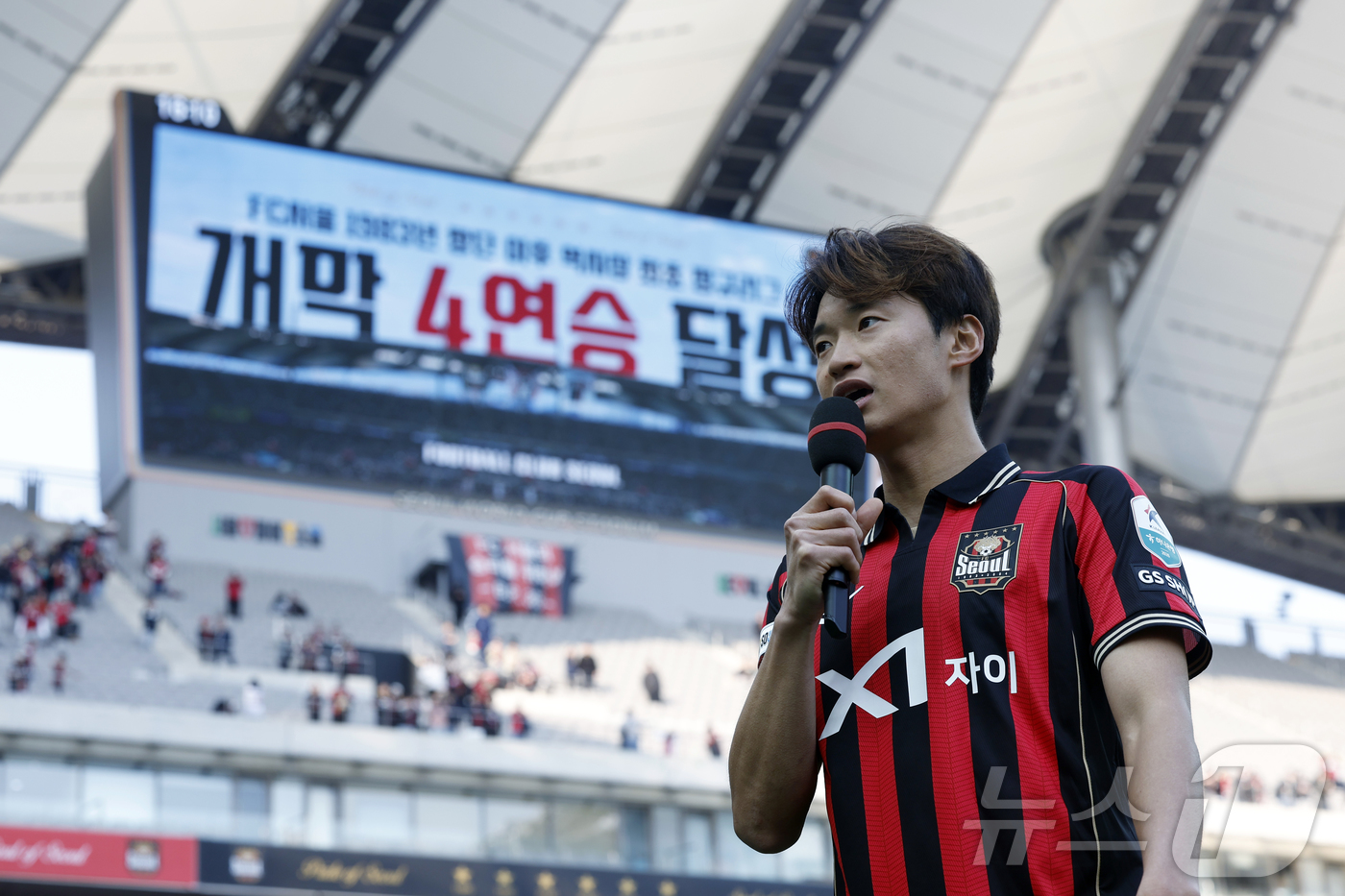 (서울=뉴스1) 박정호 기자 = 22일 오후 서울시 마포구 월드컵로 서울월드컵경기장에서 열린 하나은행 K리그1 2026 5라운드 FC서울과 광주FC의 경기에서 5대 0으로 승리한 …