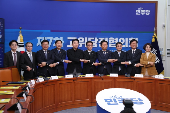 金총리 "민생 방어·경기 안정 위한 신속한 방파제 추경, 선택 아닌 필수"