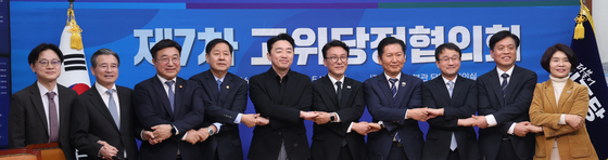 손 맞잡은 당·정·청