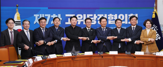 당·정·청 '잘 해봅시다'